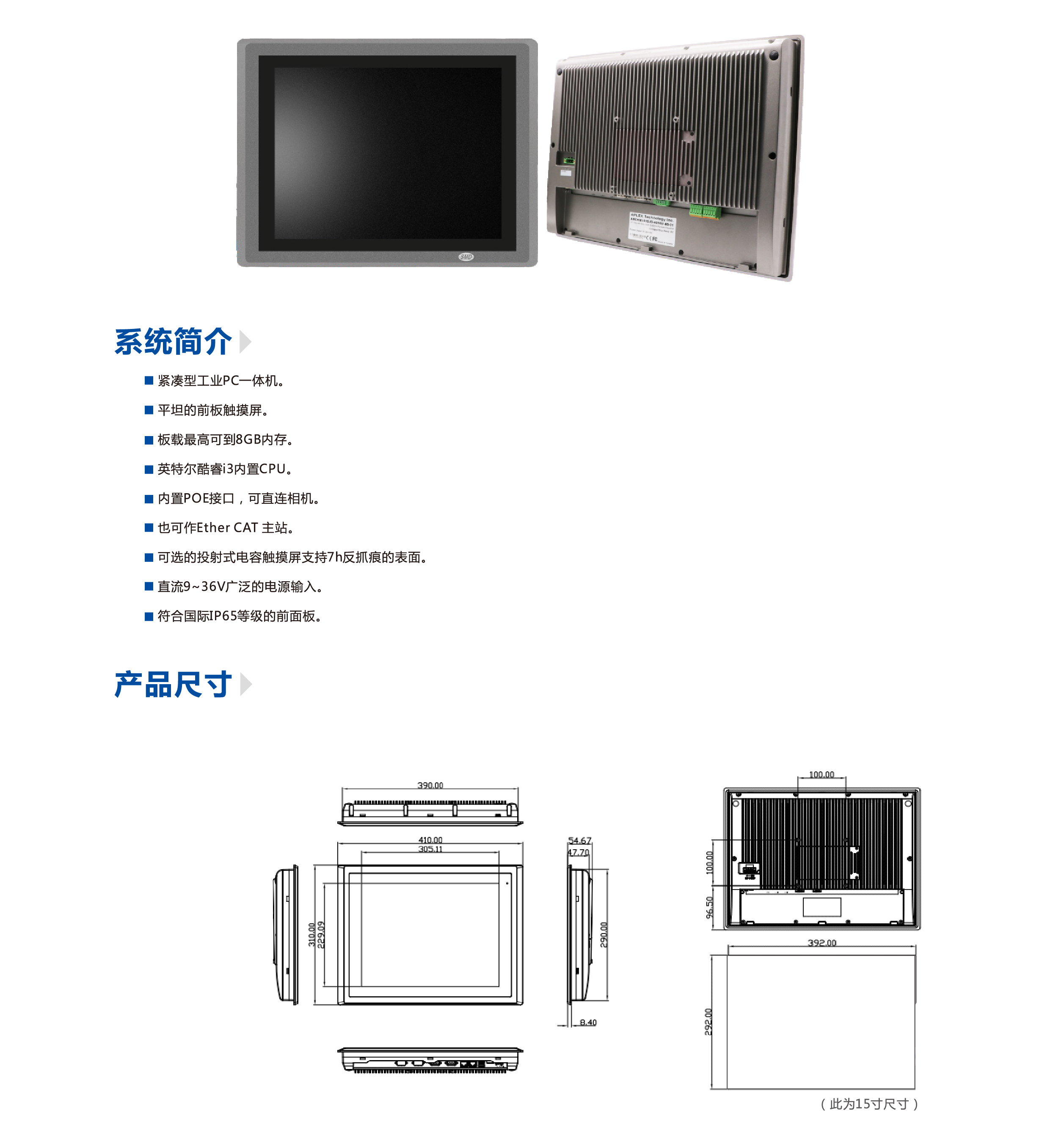 ca888亚洲城首頁-官网指定入口