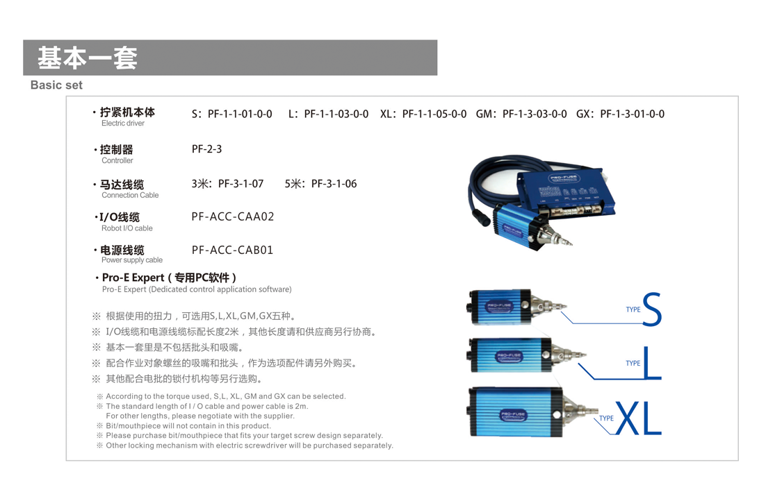 ca888亚洲城首頁-官网指定入口